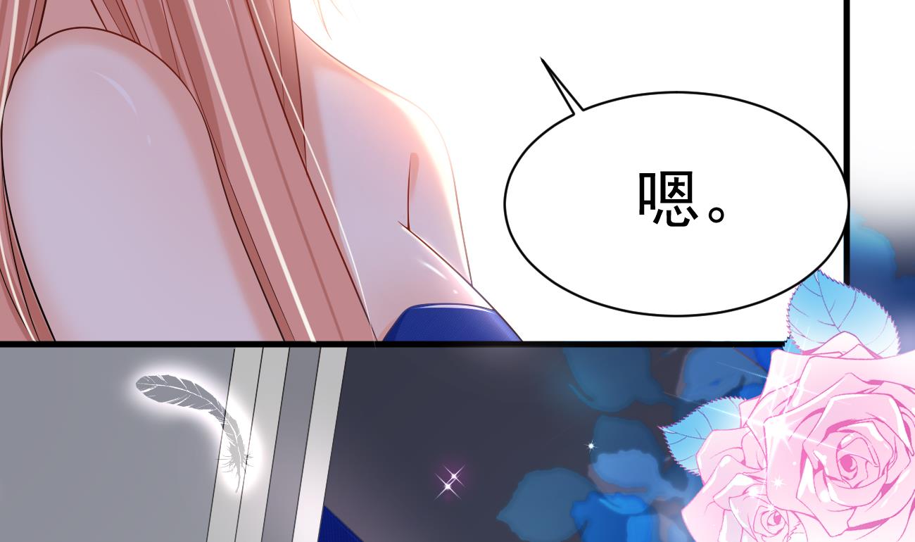 第24话 不一样的时晴64
