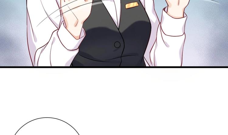 第2话 见面就要脱衣服？86