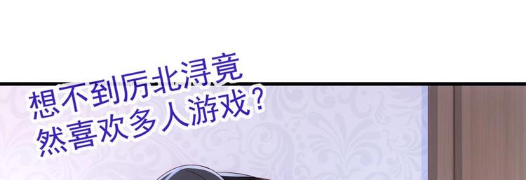 第20话 似曾相识的情景144