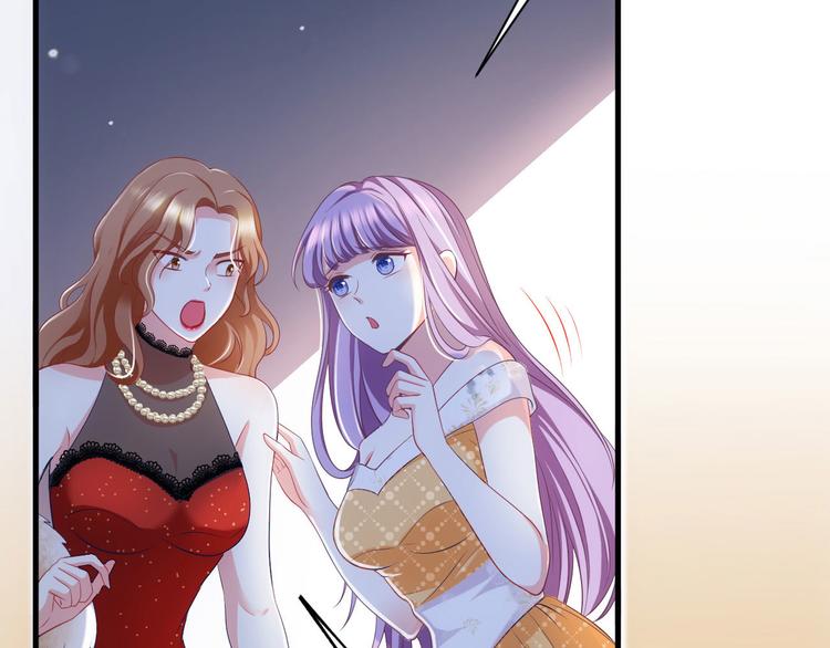 第14话 护妻狂魔上线20