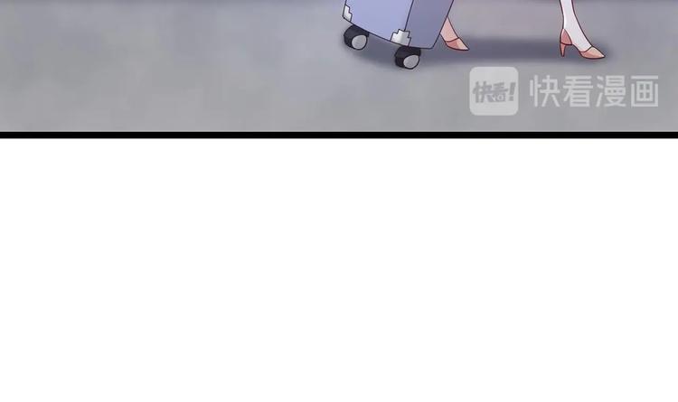 第2话 见面就要脱衣服？20