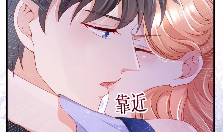 第20话 似曾相识的情景86