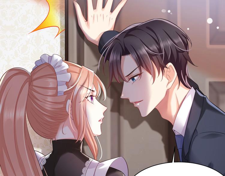 第15话 妈咪是最靓的仔！42