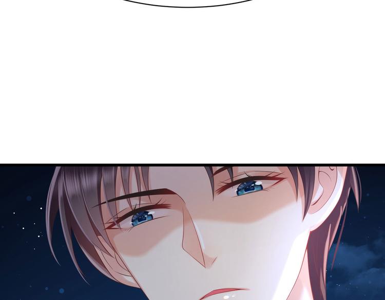 第11话 欠调教？！15