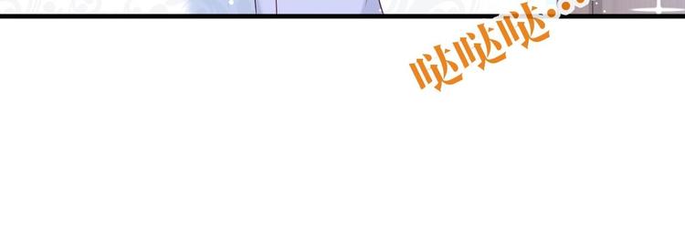 第20话 似曾相识的情景146