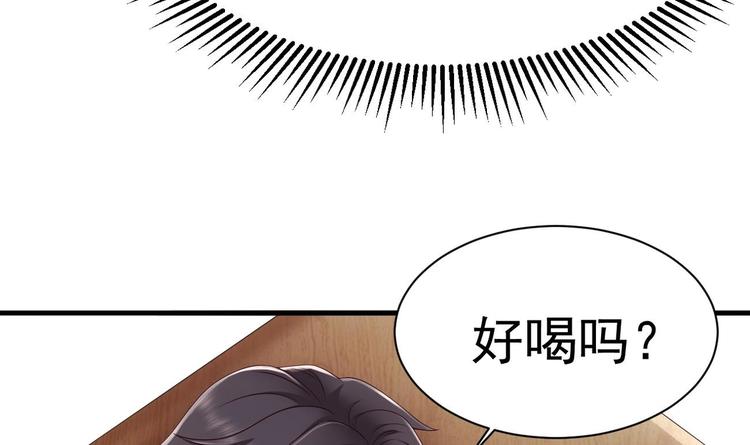 第19话 欺负时晴？丢出去！50