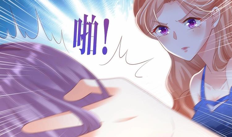 第19话 欺负时晴？丢出去！117