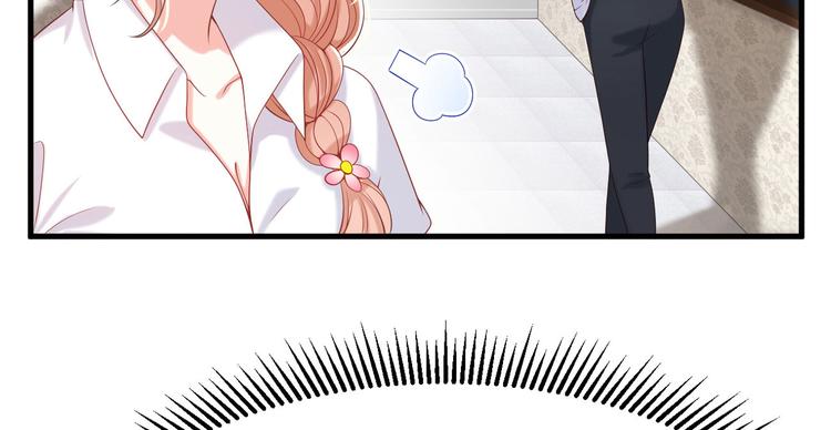 第10话 同居前奏83