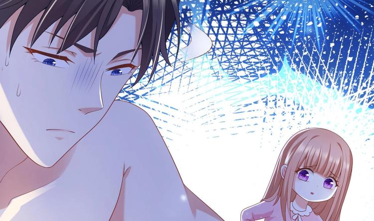 第18话 再遇“茶女”19
