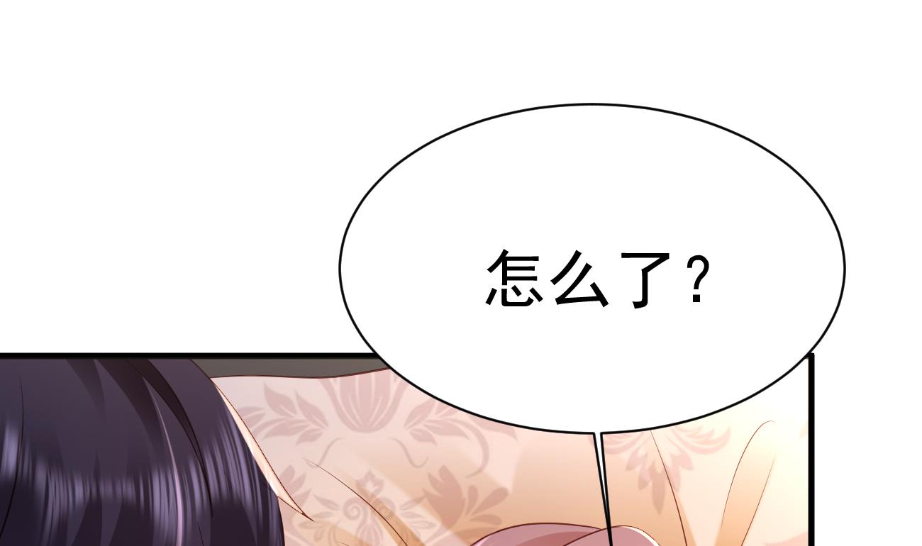 第28话 不要脸的家人109