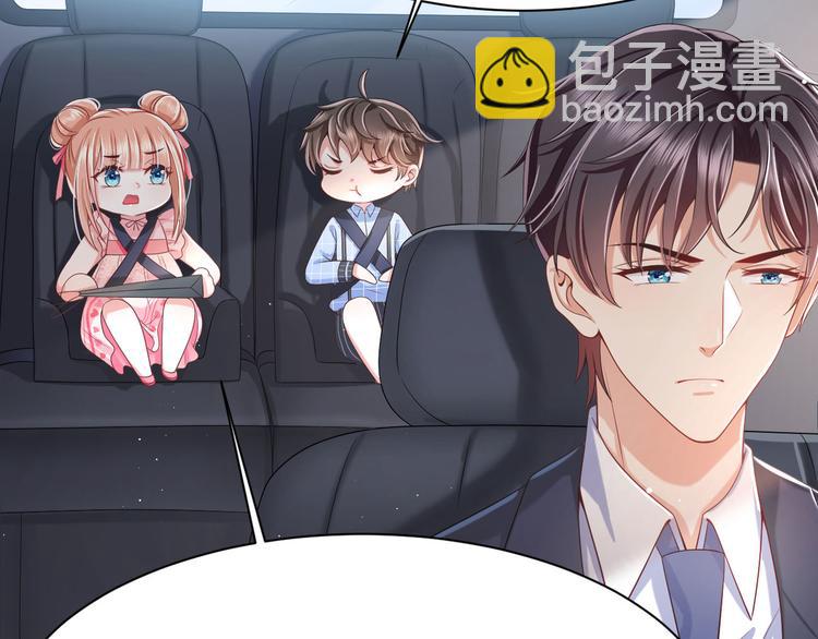 第11话 欠调教？！62