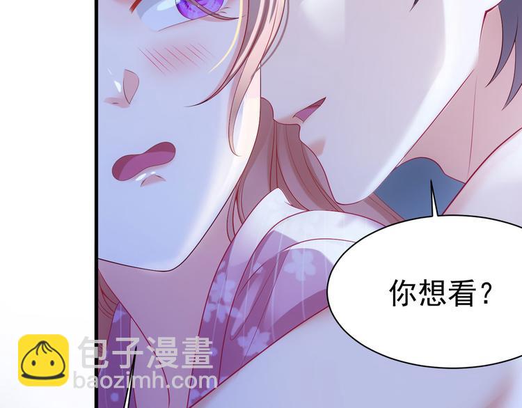 第17话 被迫营业的时晴93