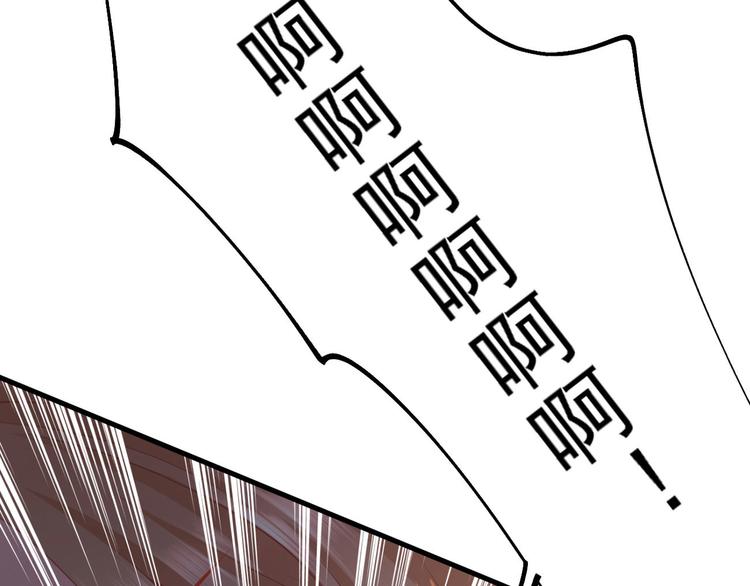 第13话 时晴怒打绿茶100