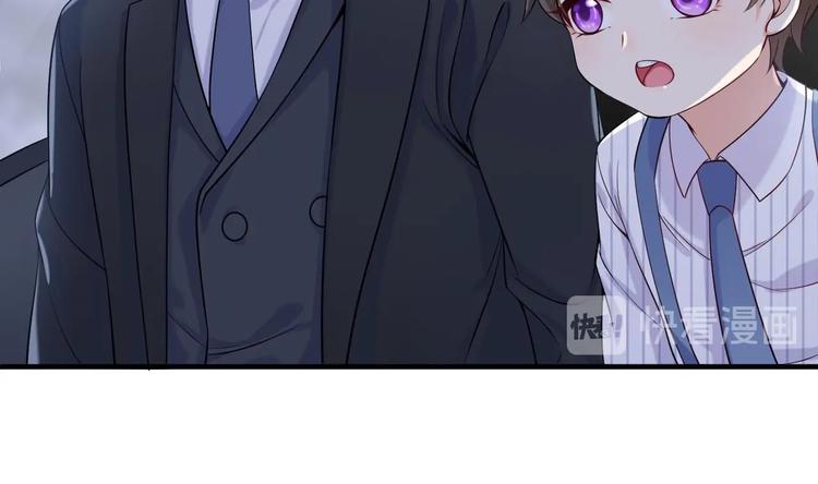 第3话 这女人好熟悉49