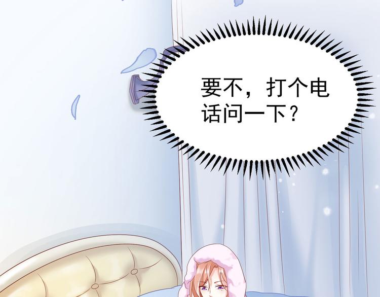 第16话  要命的枪声53