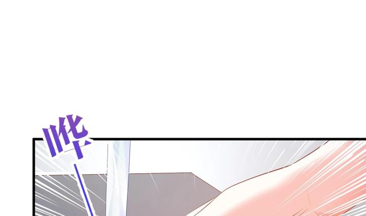 第19话 欺负时晴？丢出去！100