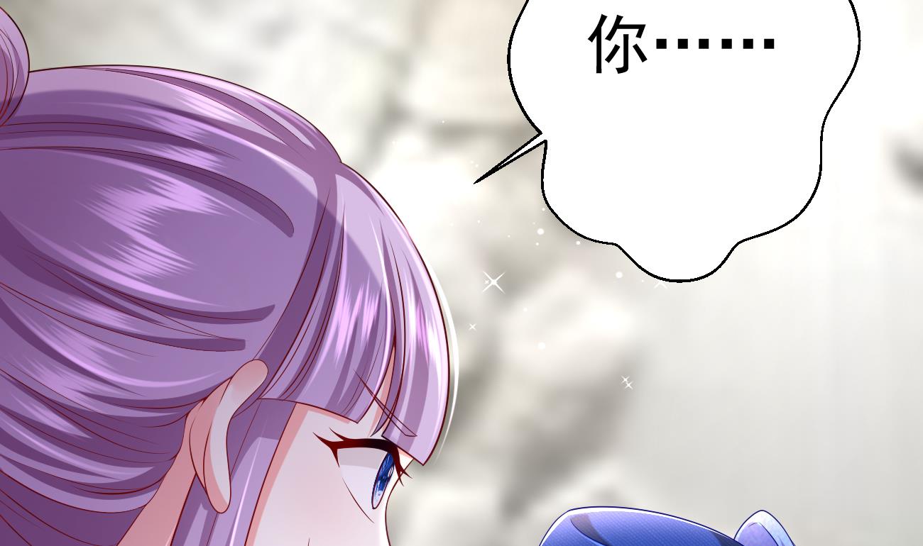 第25话 高端凡尔赛21