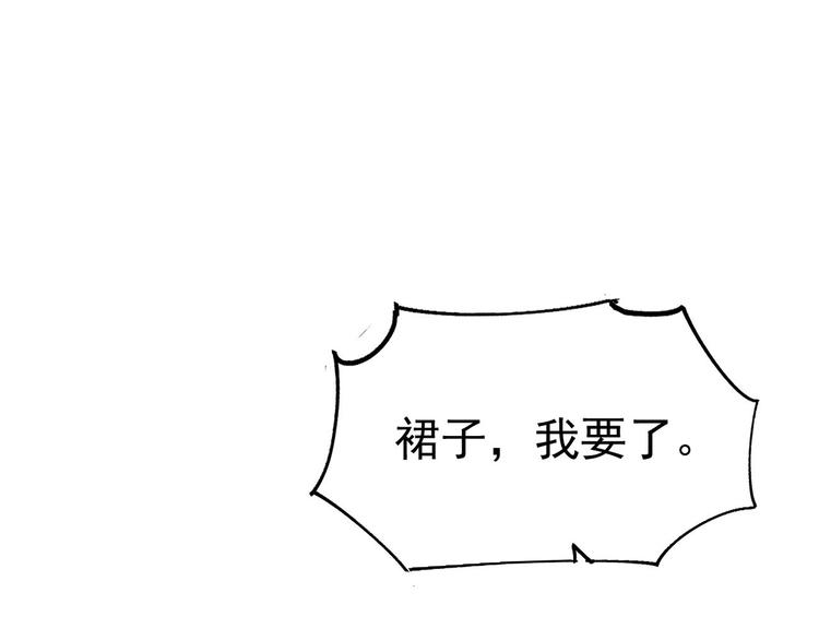 第16话  要命的枪声10