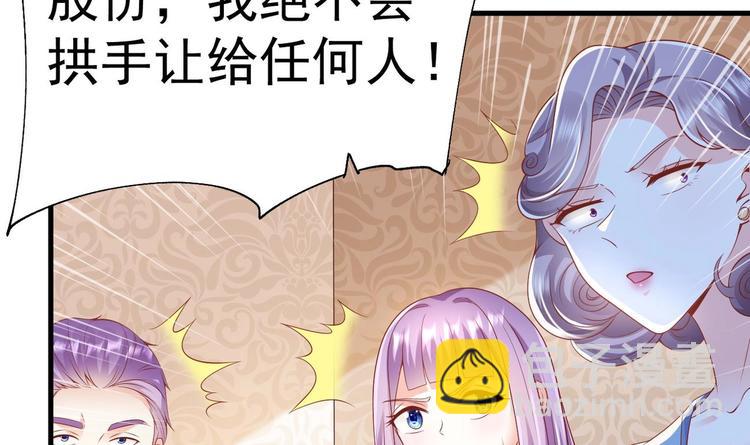 第21话 在你脸上反复碾压123