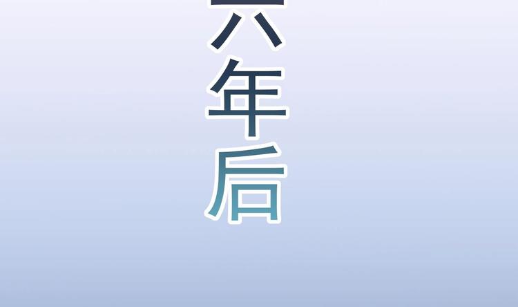 第2话 见面就要脱衣服？28