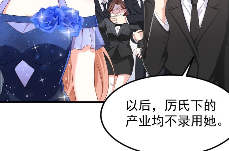 第16话  要命的枪声49