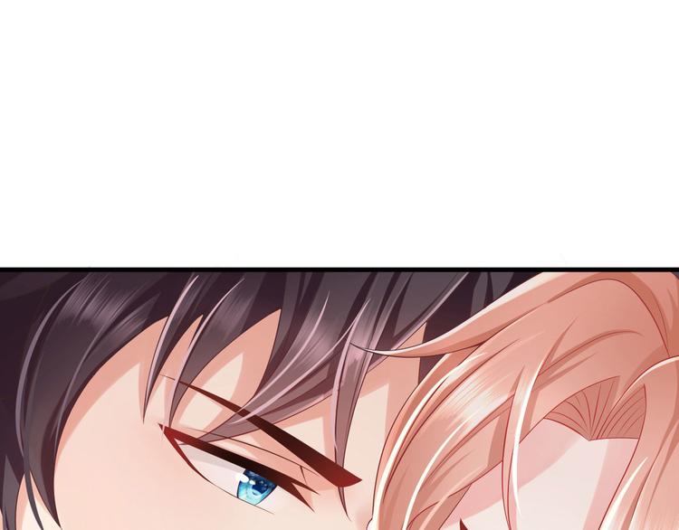 第11话 欠调教？！93