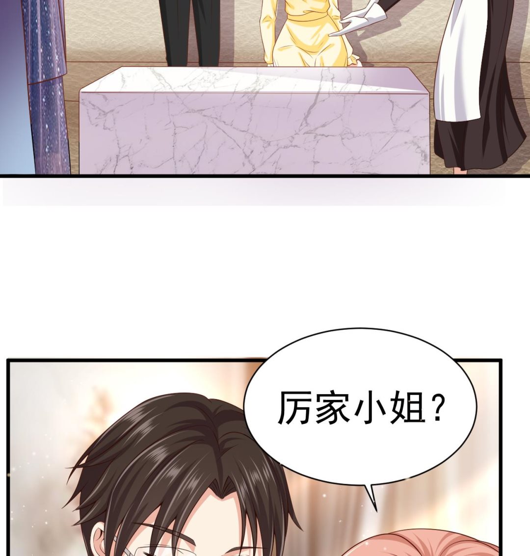 第24话 不一样的时晴33