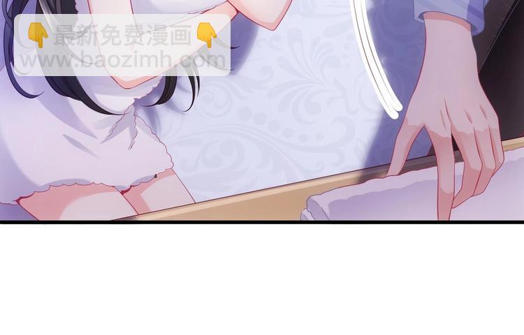 第21话 在你脸上反复碾压24
