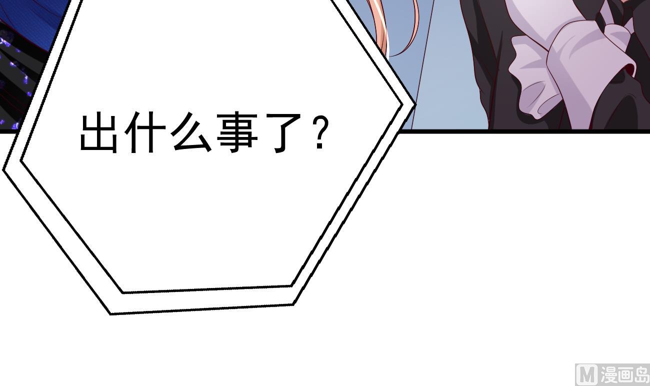 第25话 高端凡尔赛98
