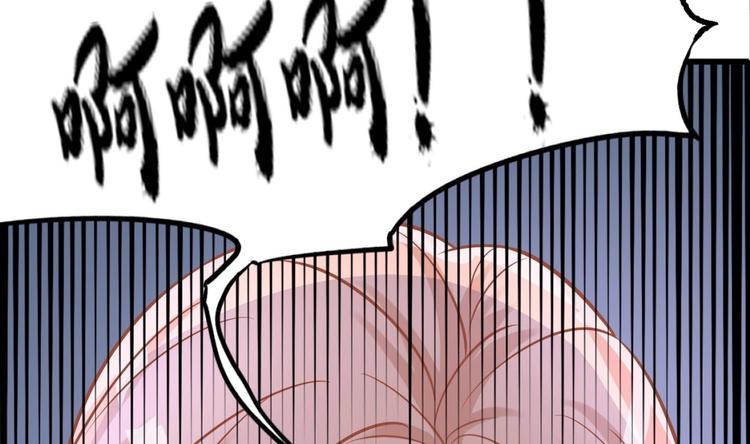第1话 这女人，该死的甜美69