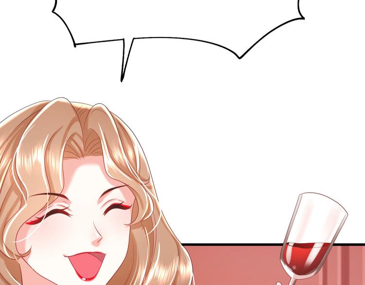 第13话 时晴怒打绿茶51