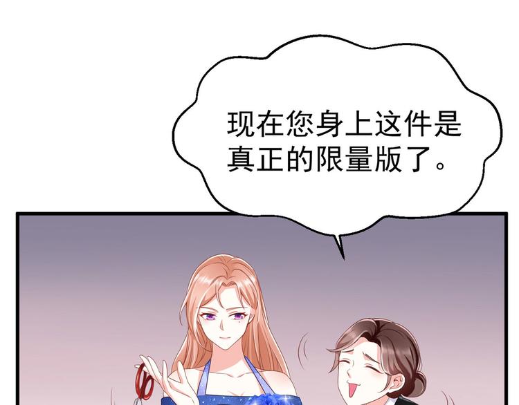 第16话  要命的枪声46