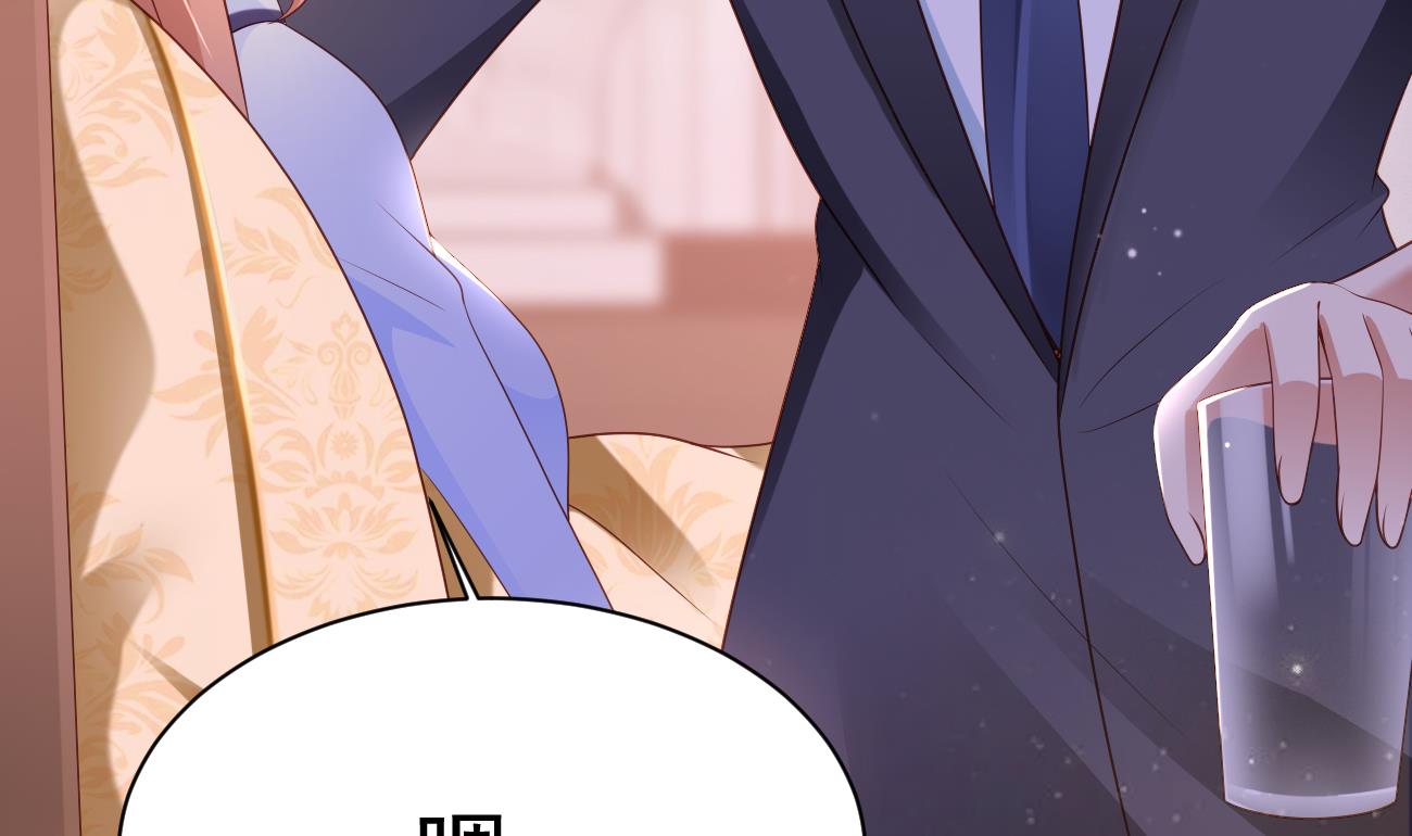 第28话 不要脸的家人105