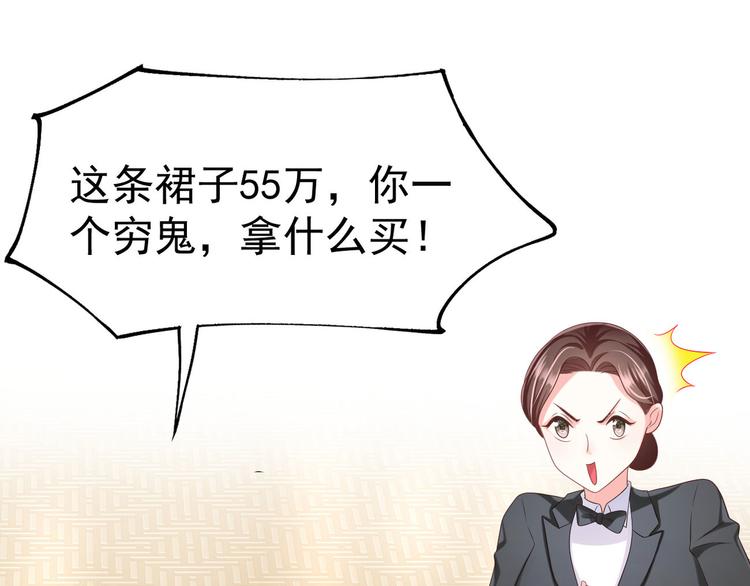 第16话  要命的枪声12