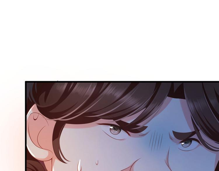 第11话 欠调教？！13