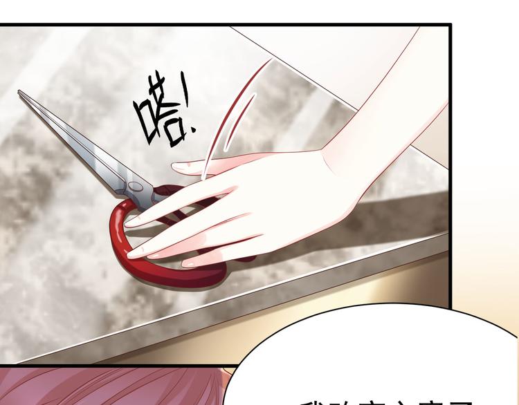 第16话  要命的枪声34