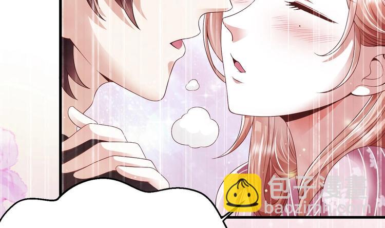 第23话 都是成年人，你说呢？79