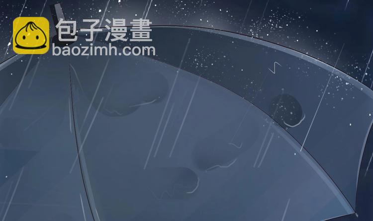 第22话 我只要你！80