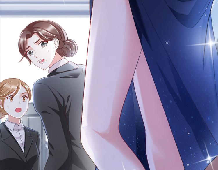 第15话 妈咪是最靓的仔！81