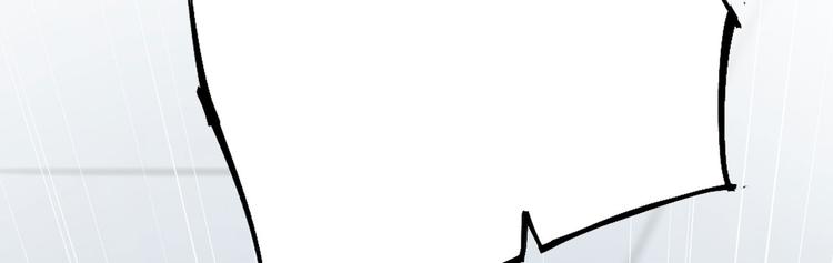 第9话 危险猥琐男25