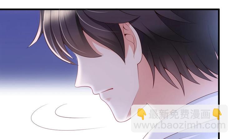 第20话 似曾相识的情景140