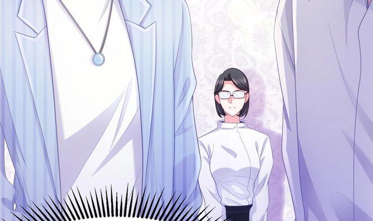 第21话 在你脸上反复碾压7