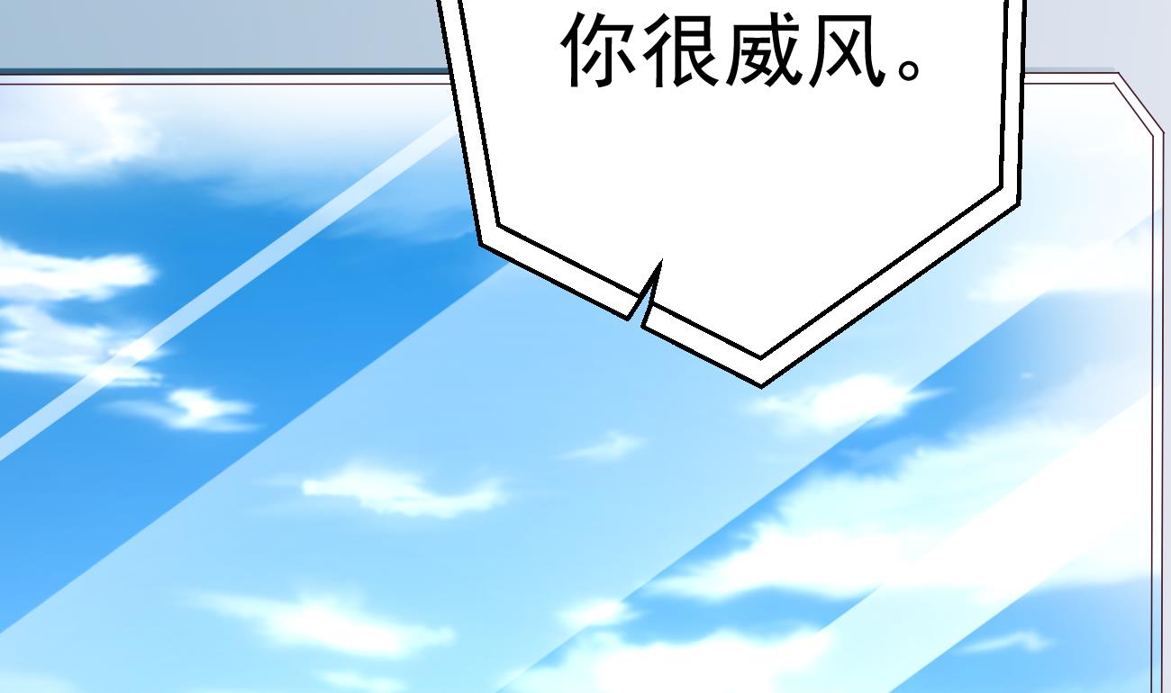 第25话 高端凡尔赛90