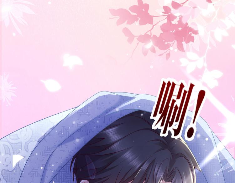 第17话 被迫营业的时晴95