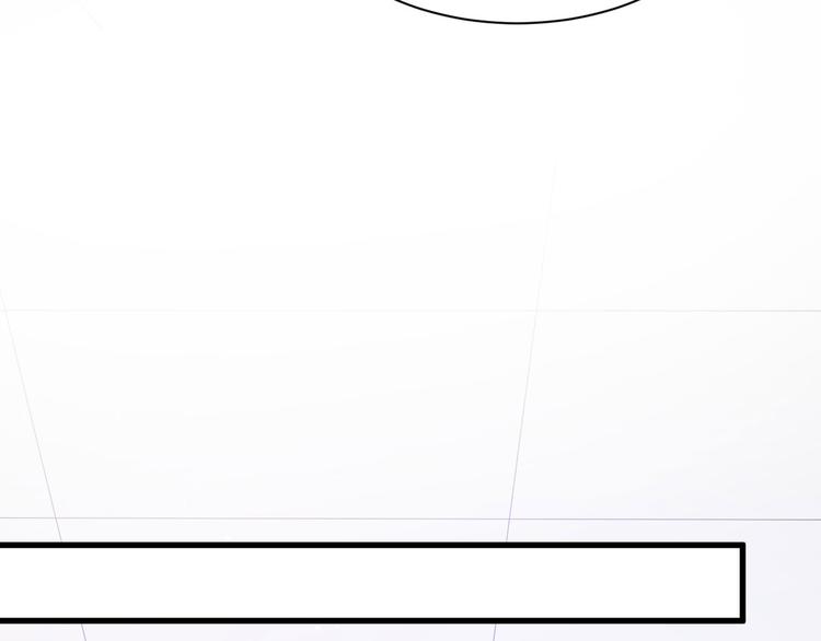 第11话 欠调教？！41