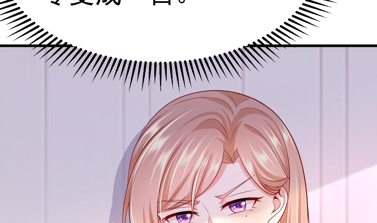 第24话 不一样的时晴13