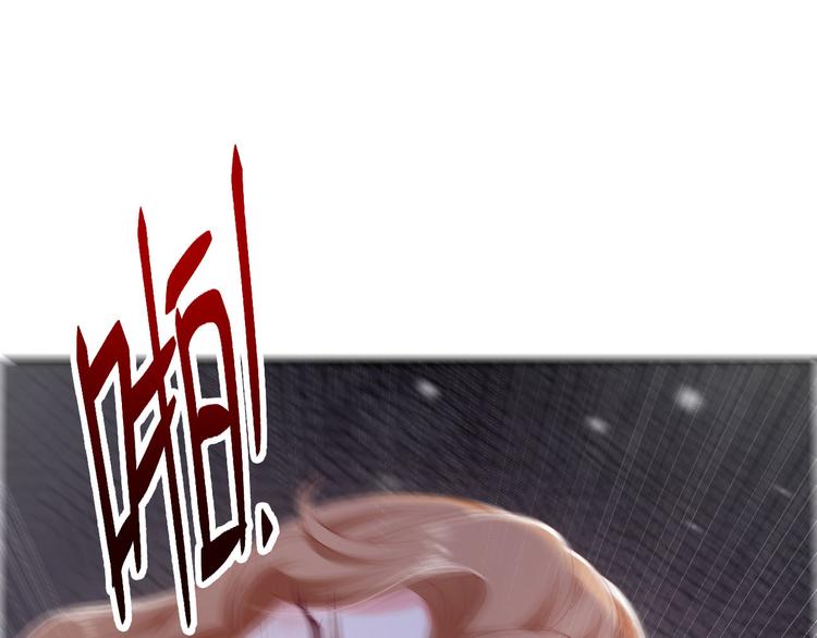 第14话 护妻狂魔上线29