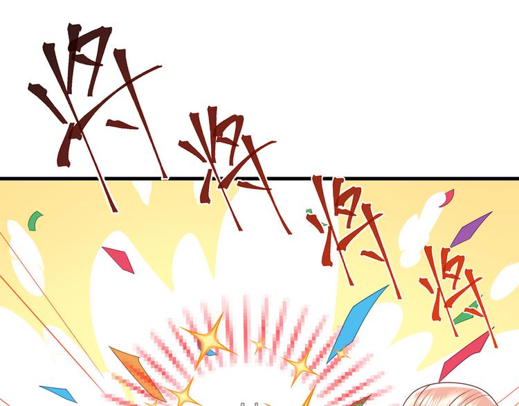 第9话 危险猥琐男50