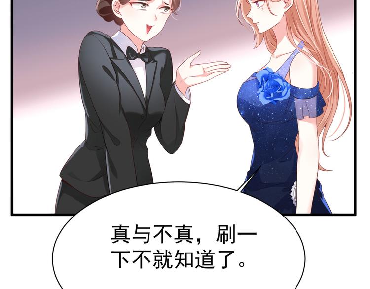 第16话  要命的枪声24