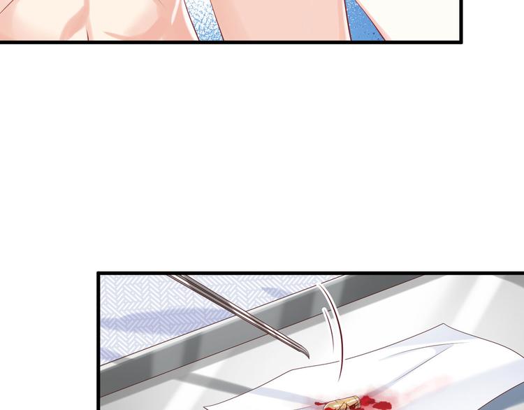 第17话 被迫营业的时晴24